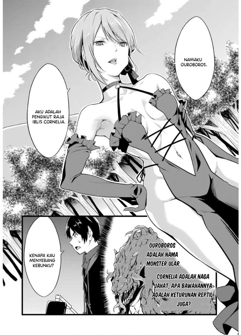 image-komik-yurufuwa-nouka-no-mojibake-skill-isekai-de-katarogu-tsuuhan-yattemasu-chapter-6-26/59