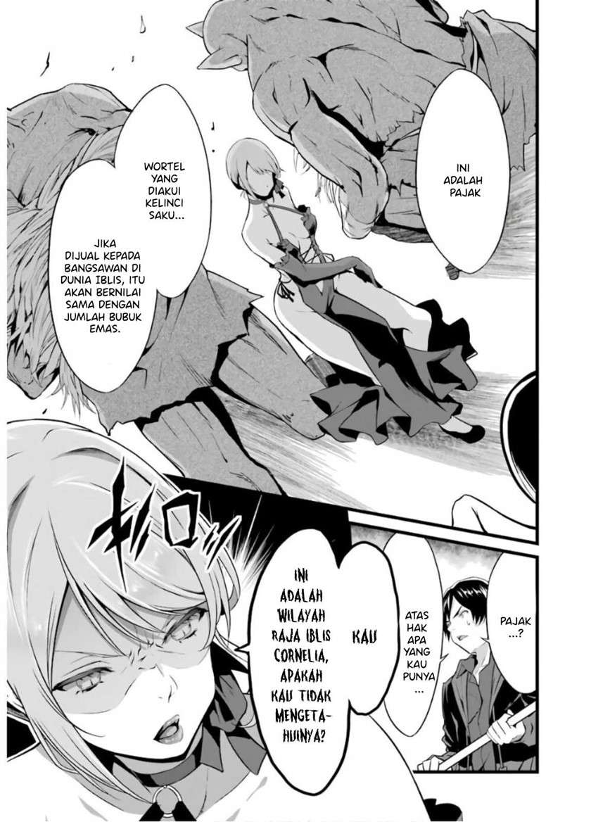 image-komik-yurufuwa-nouka-no-mojibake-skill-isekai-de-katarogu-tsuuhan-yattemasu-chapter-6-27/59