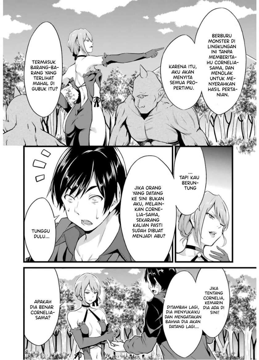 image-komik-yurufuwa-nouka-no-mojibake-skill-isekai-de-katarogu-tsuuhan-yattemasu-chapter-6-28/59