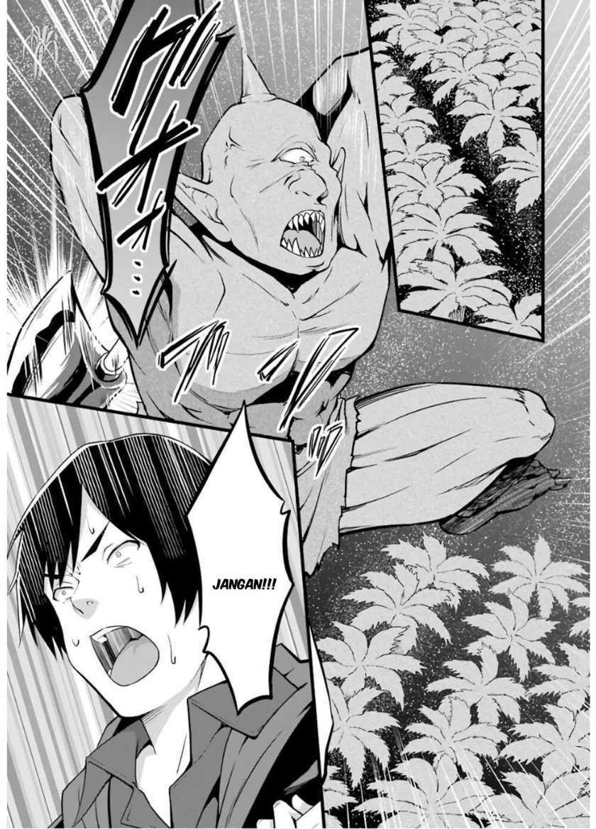 image-komik-yurufuwa-nouka-no-mojibake-skill-isekai-de-katarogu-tsuuhan-yattemasu-chapter-6-31/59