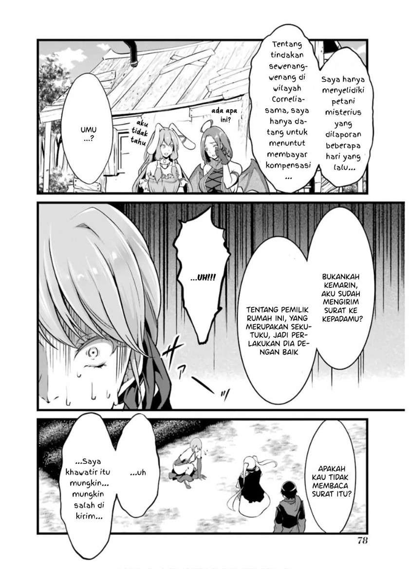 image-komik-yurufuwa-nouka-no-mojibake-skill-isekai-de-katarogu-tsuuhan-yattemasu-chapter-6-36/59