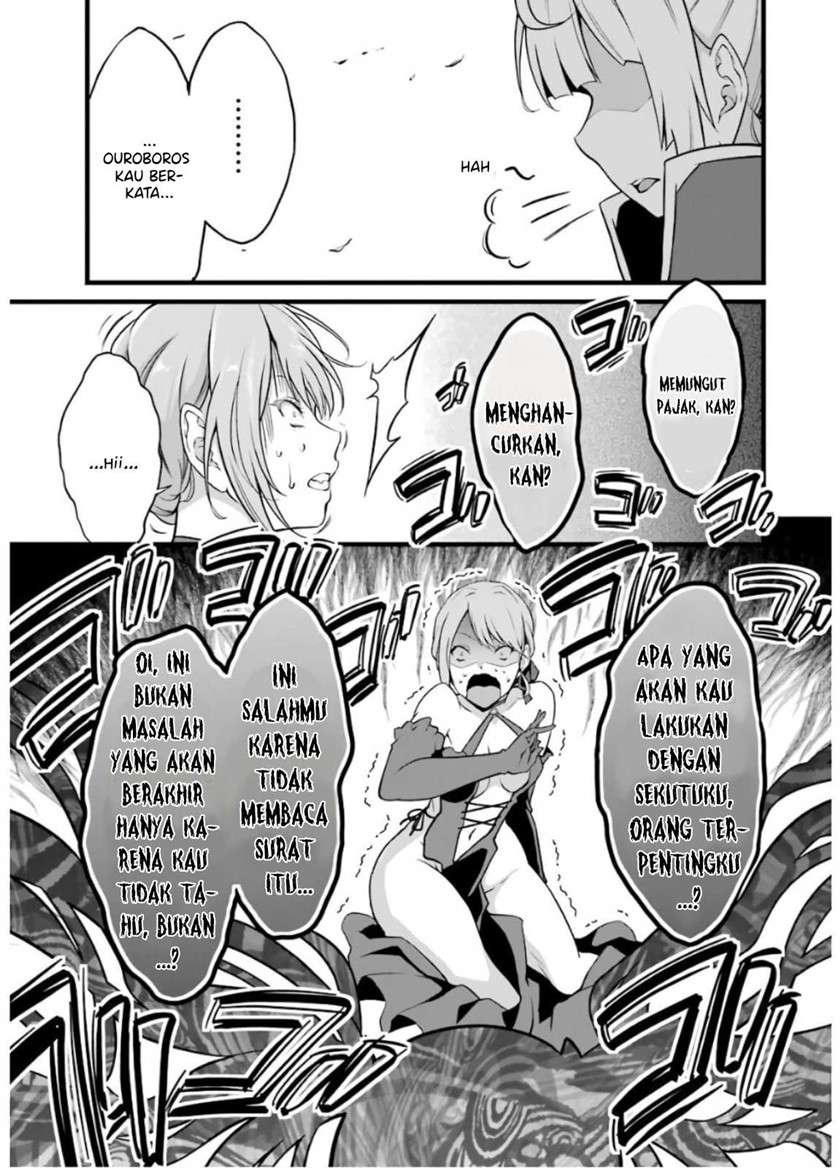 image-komik-yurufuwa-nouka-no-mojibake-skill-isekai-de-katarogu-tsuuhan-yattemasu-chapter-6-37/59