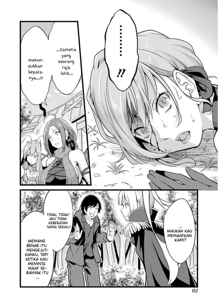 image-komik-yurufuwa-nouka-no-mojibake-skill-isekai-de-katarogu-tsuuhan-yattemasu-chapter-6-40/59
