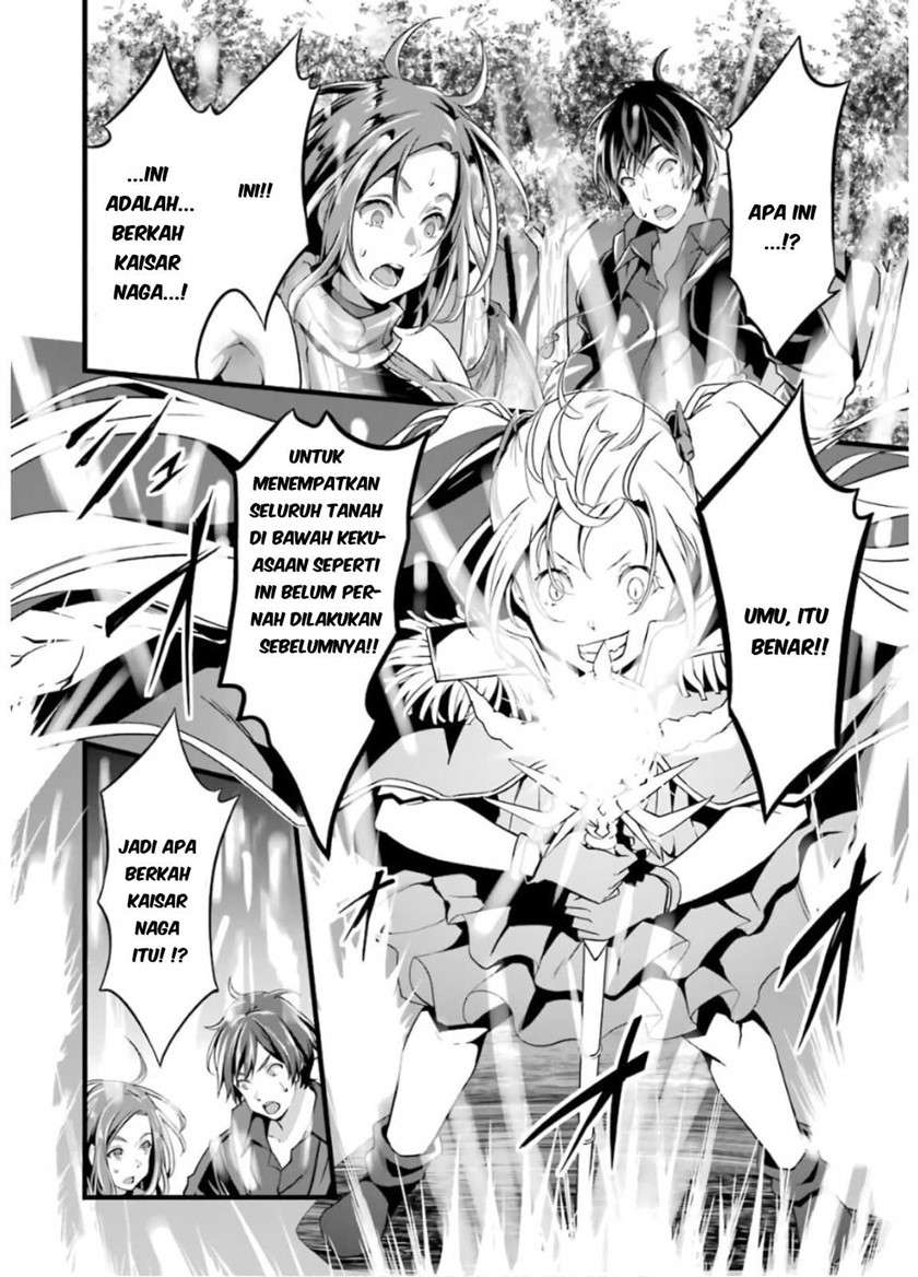 image-komik-yurufuwa-nouka-no-mojibake-skill-isekai-de-katarogu-tsuuhan-yattemasu-chapter-6-44/59