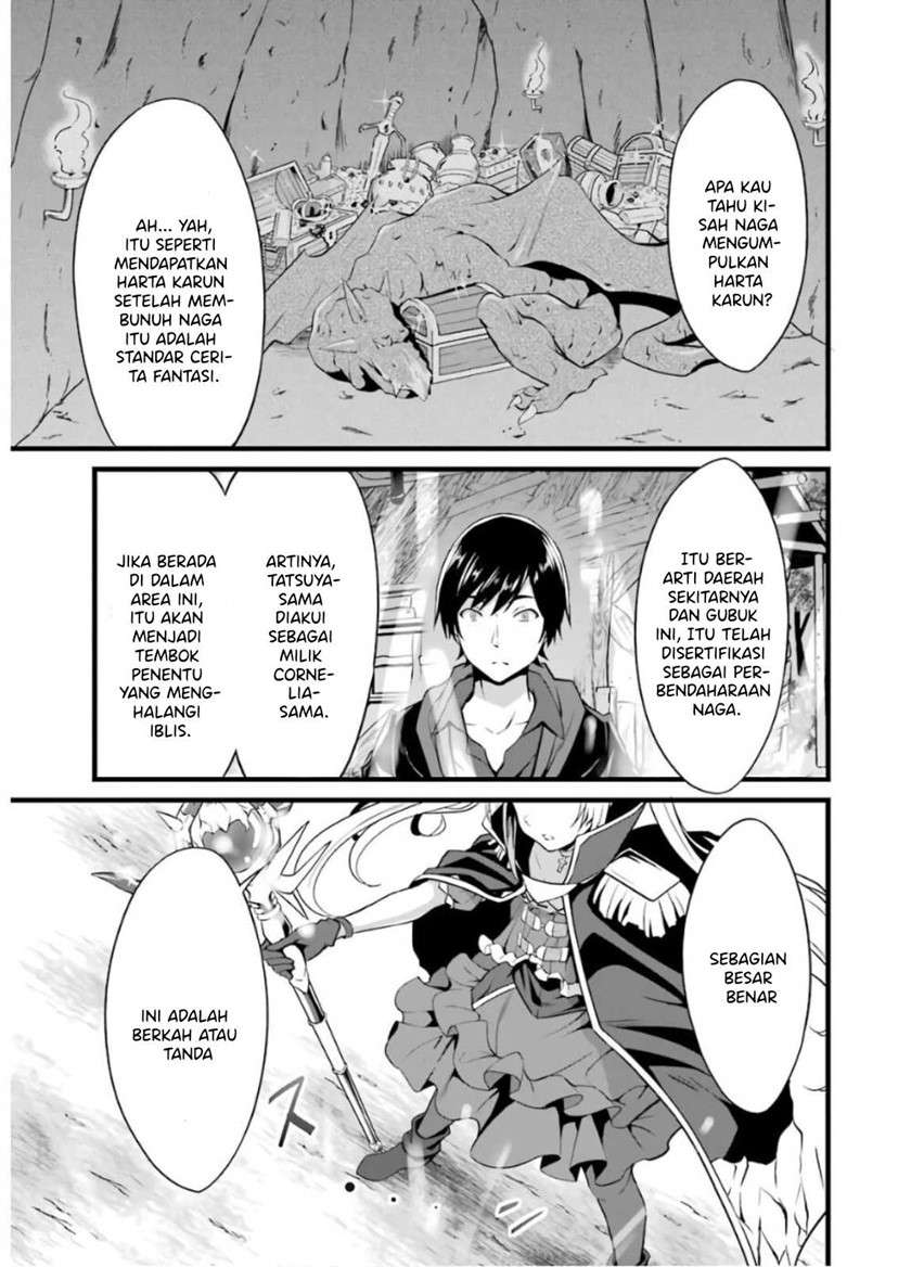 image-komik-yurufuwa-nouka-no-mojibake-skill-isekai-de-katarogu-tsuuhan-yattemasu-chapter-6-45/59