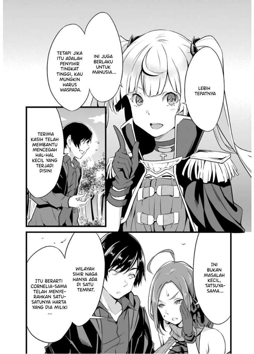 image-komik-yurufuwa-nouka-no-mojibake-skill-isekai-de-katarogu-tsuuhan-yattemasu-chapter-6-47/59