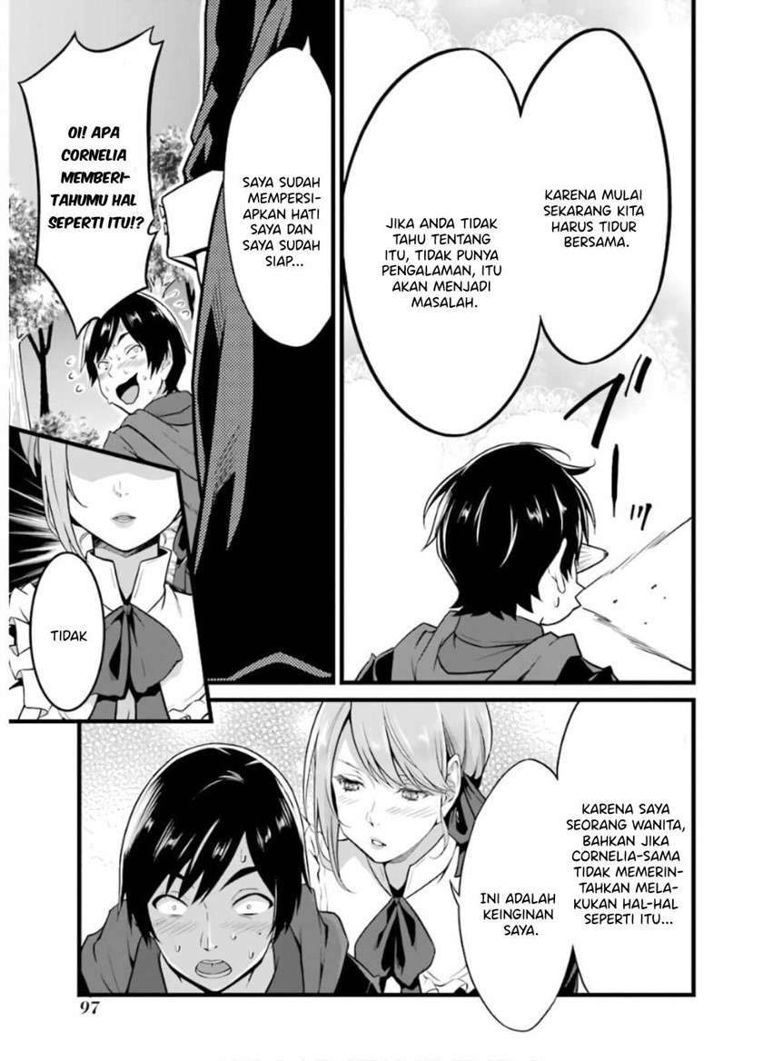 image-komik-yurufuwa-nouka-no-mojibake-skill-isekai-de-katarogu-tsuuhan-yattemasu-chapter-6-55/59