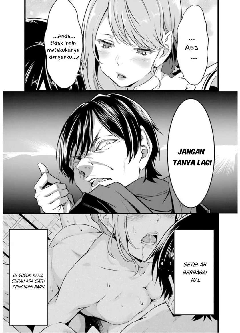 image-komik-yurufuwa-nouka-no-mojibake-skill-isekai-de-katarogu-tsuuhan-yattemasu-chapter-6-57/59