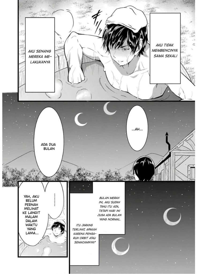 image-komik-yurufuwa-nouka-no-mojibake-skill-isekai-de-katarogu-tsuuhan-yattemasu-chapter-7-4/33