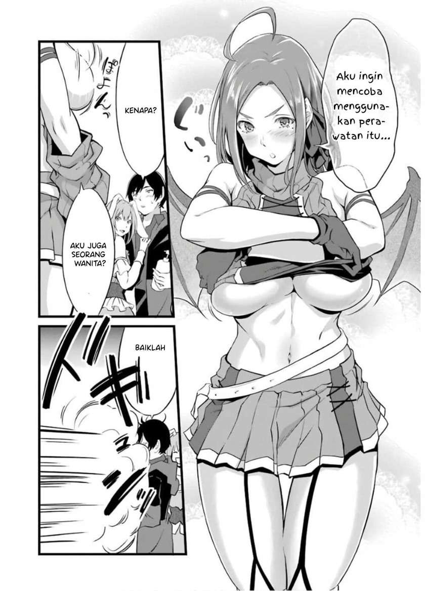 image-komik-yurufuwa-nouka-no-mojibake-skill-isekai-de-katarogu-tsuuhan-yattemasu-chapter-7-14/33