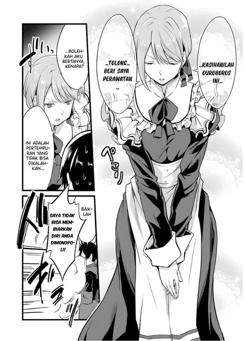 image-komik-yurufuwa-nouka-no-mojibake-skill-isekai-de-katarogu-tsuuhan-yattemasu-chapter-7-20/33