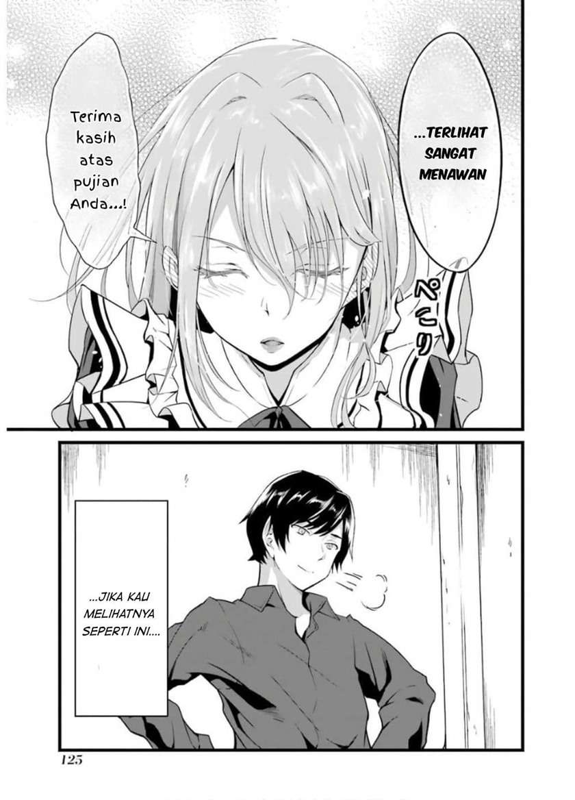 image-komik-yurufuwa-nouka-no-mojibake-skill-isekai-de-katarogu-tsuuhan-yattemasu-chapter-7-25/33