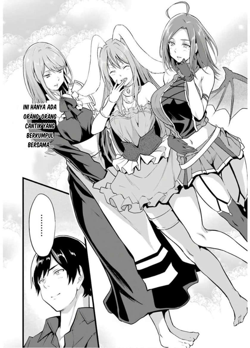 image-komik-yurufuwa-nouka-no-mojibake-skill-isekai-de-katarogu-tsuuhan-yattemasu-chapter-7-26/33