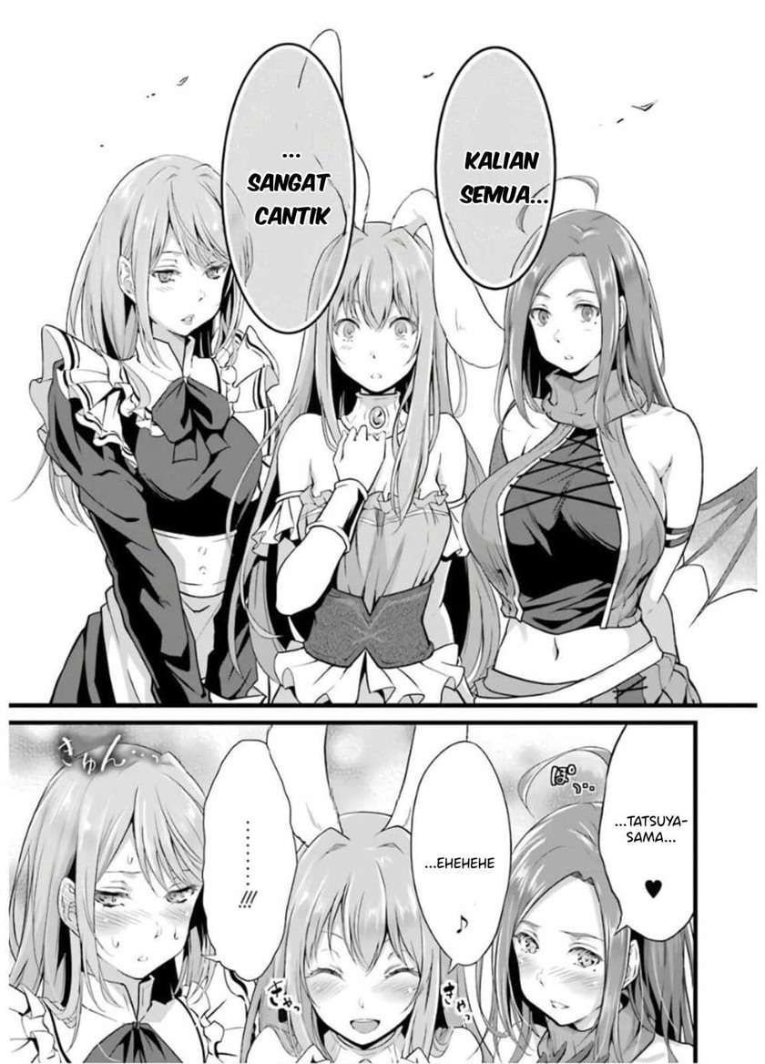 image-komik-yurufuwa-nouka-no-mojibake-skill-isekai-de-katarogu-tsuuhan-yattemasu-chapter-7-27/33