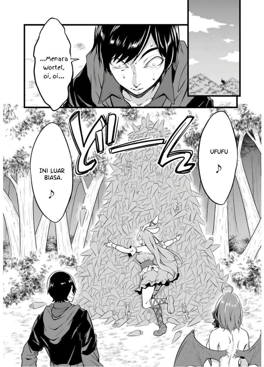 image-komik-yurufuwa-nouka-no-mojibake-skill-isekai-de-katarogu-tsuuhan-yattemasu-chapter-8-2/62