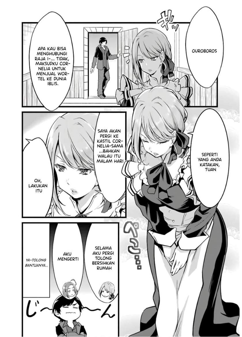 image-komik-yurufuwa-nouka-no-mojibake-skill-isekai-de-katarogu-tsuuhan-yattemasu-chapter-8-6/62