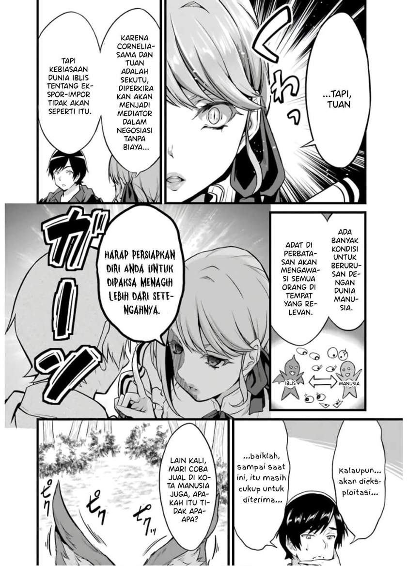 image-komik-yurufuwa-nouka-no-mojibake-skill-isekai-de-katarogu-tsuuhan-yattemasu-chapter-8-8/62