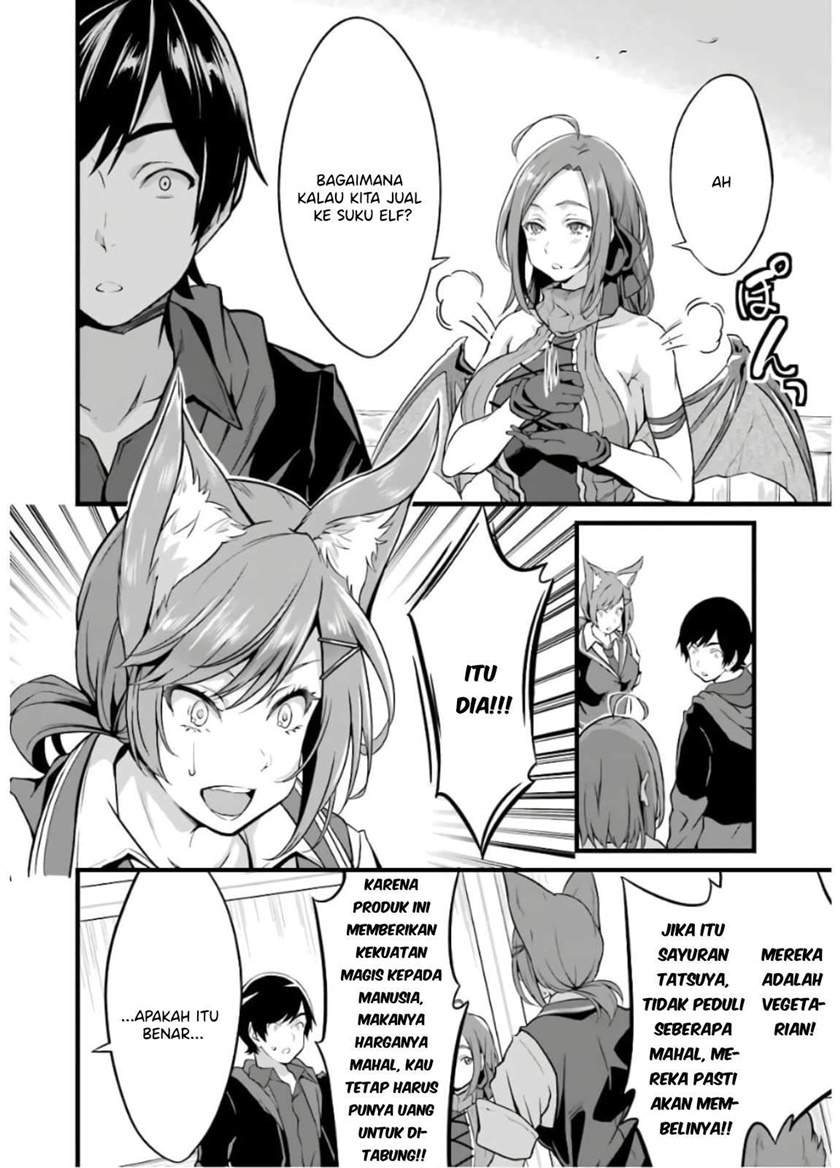 image-komik-yurufuwa-nouka-no-mojibake-skill-isekai-de-katarogu-tsuuhan-yattemasu-chapter-8-12/62