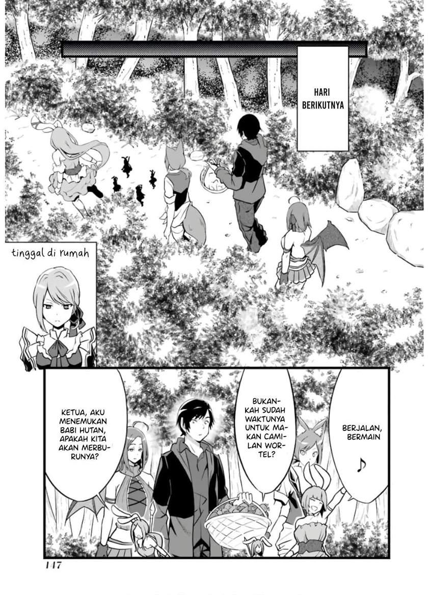 image-komik-yurufuwa-nouka-no-mojibake-skill-isekai-de-katarogu-tsuuhan-yattemasu-chapter-8-15/62