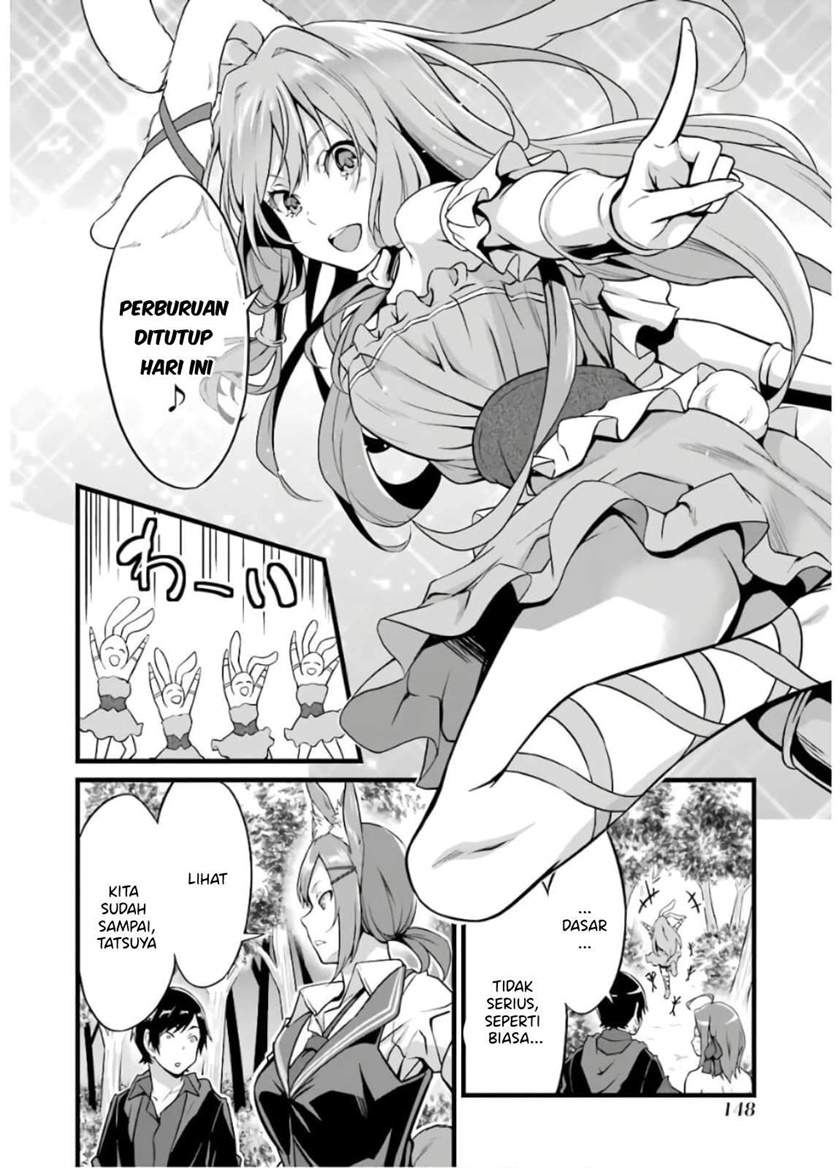 image-komik-yurufuwa-nouka-no-mojibake-skill-isekai-de-katarogu-tsuuhan-yattemasu-chapter-8-16/62
