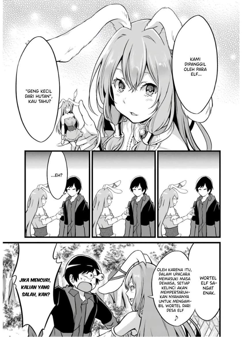 image-komik-yurufuwa-nouka-no-mojibake-skill-isekai-de-katarogu-tsuuhan-yattemasu-chapter-8-19/62