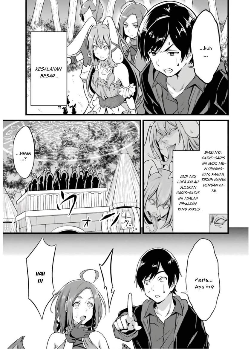 image-komik-yurufuwa-nouka-no-mojibake-skill-isekai-de-katarogu-tsuuhan-yattemasu-chapter-8-21/62