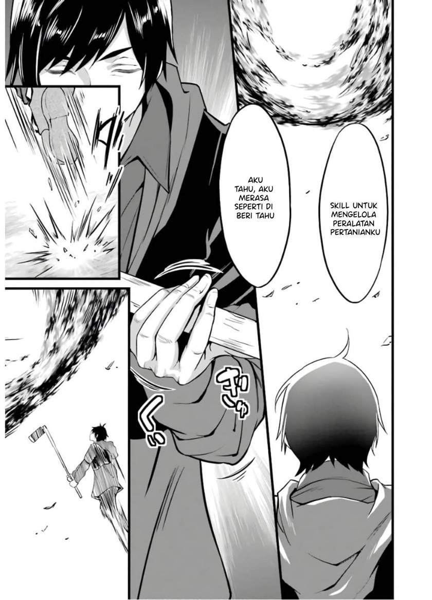 image-komik-yurufuwa-nouka-no-mojibake-skill-isekai-de-katarogu-tsuuhan-yattemasu-chapter-8-29/62