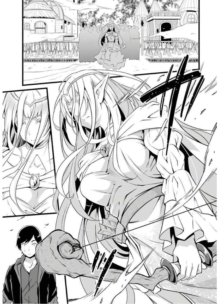 image-komik-yurufuwa-nouka-no-mojibake-skill-isekai-de-katarogu-tsuuhan-yattemasu-chapter-8-33/62