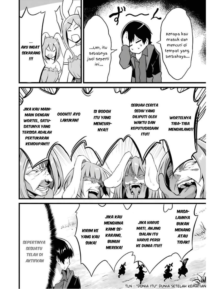 image-komik-yurufuwa-nouka-no-mojibake-skill-isekai-de-katarogu-tsuuhan-yattemasu-chapter-8-38/62