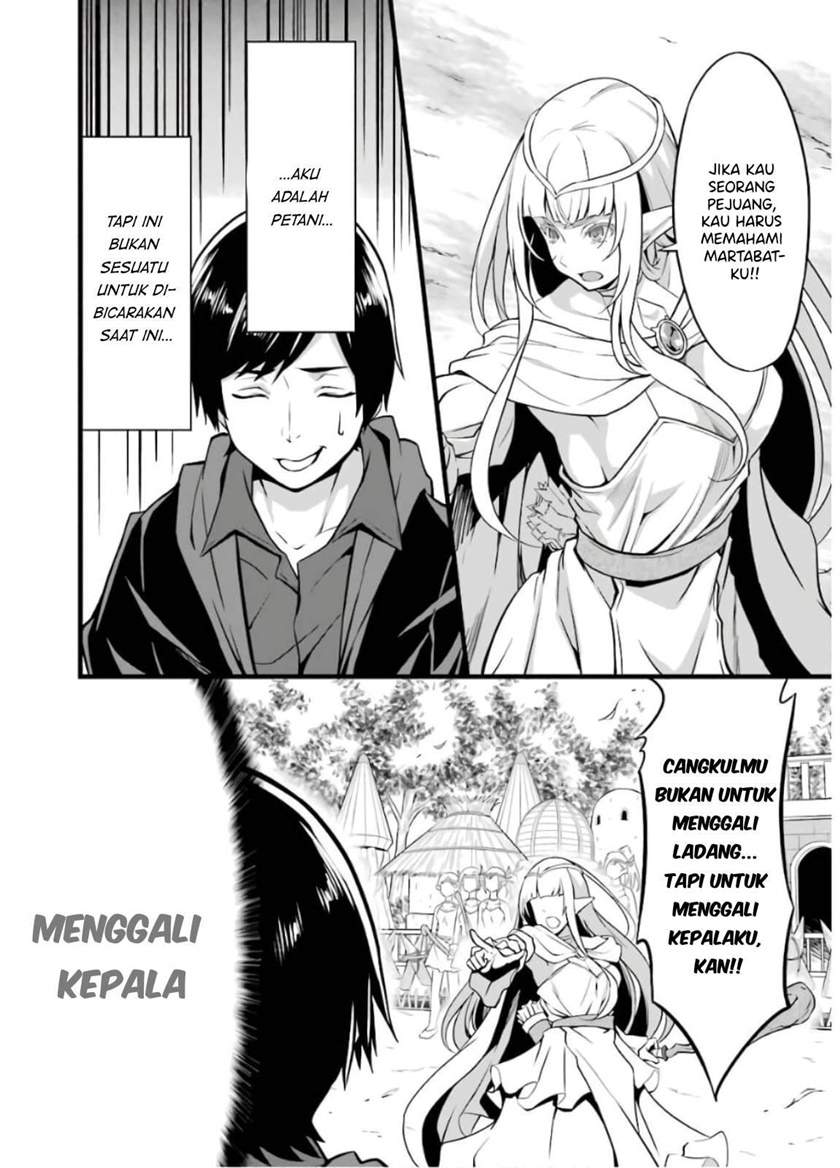 image-komik-yurufuwa-nouka-no-mojibake-skill-isekai-de-katarogu-tsuuhan-yattemasu-chapter-8-42/62