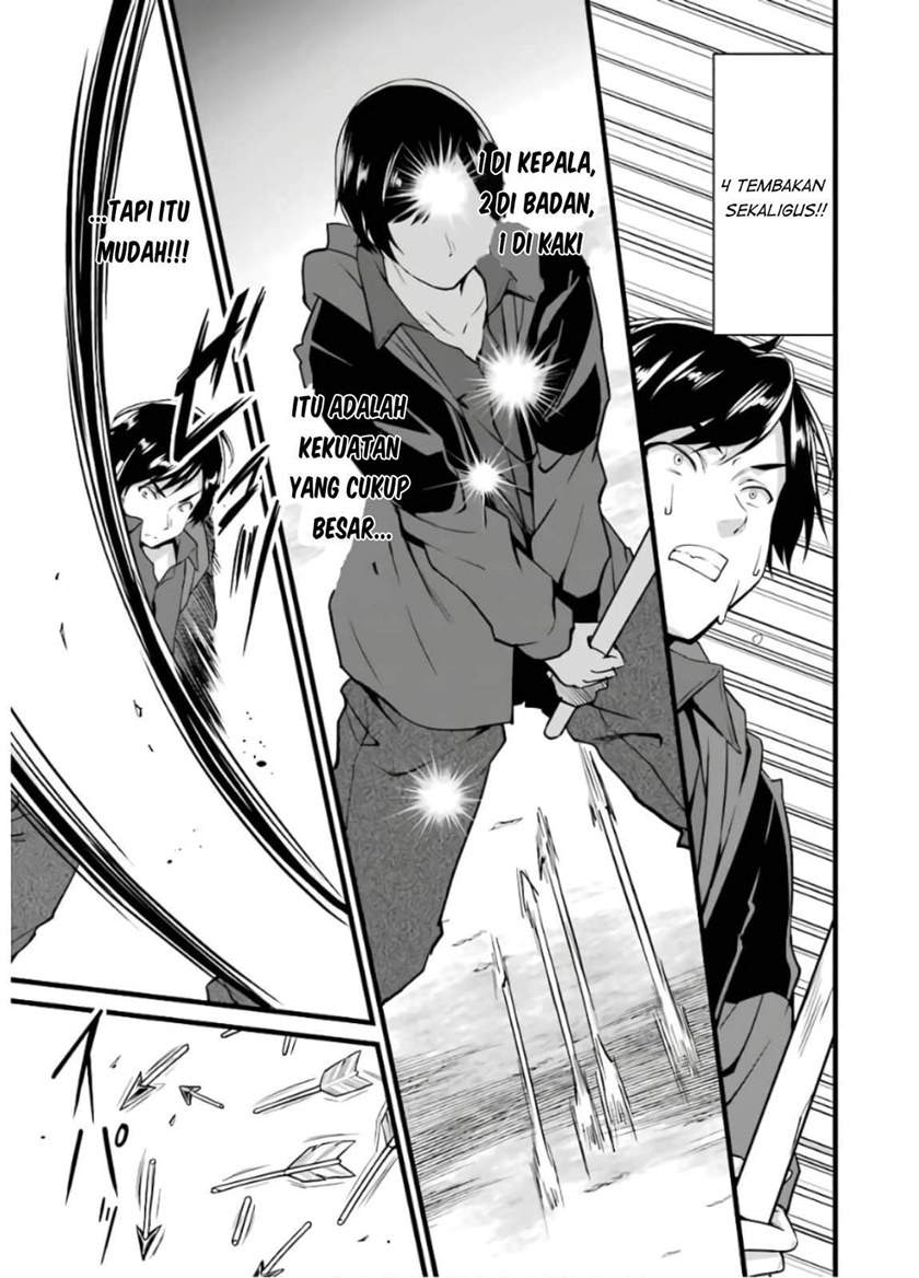 image-komik-yurufuwa-nouka-no-mojibake-skill-isekai-de-katarogu-tsuuhan-yattemasu-chapter-8-45/62