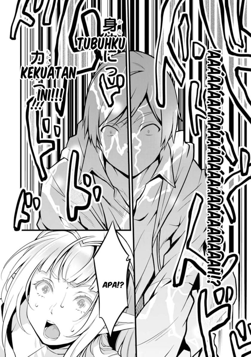 image-komik-yurufuwa-nouka-no-mojibake-skill-isekai-de-katarogu-tsuuhan-yattemasu-chapter-8-52/62