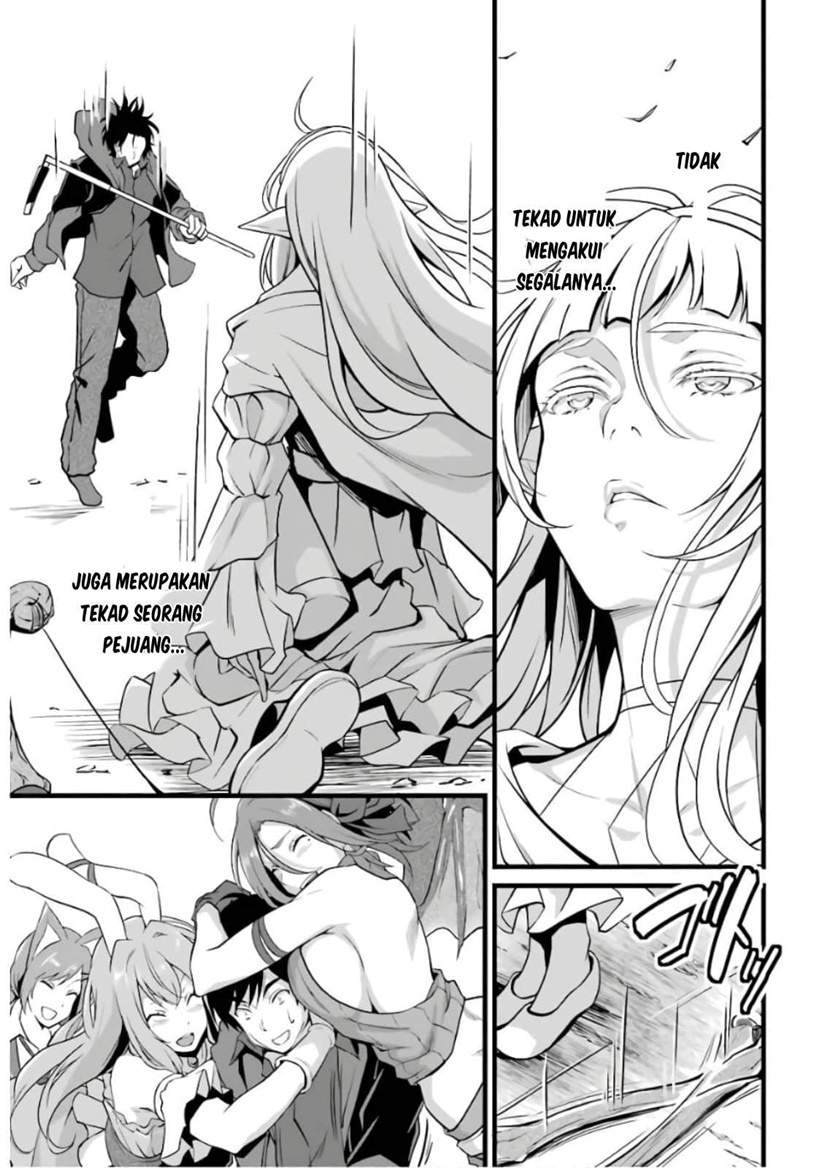 image-komik-yurufuwa-nouka-no-mojibake-skill-isekai-de-katarogu-tsuuhan-yattemasu-chapter-8-55/62