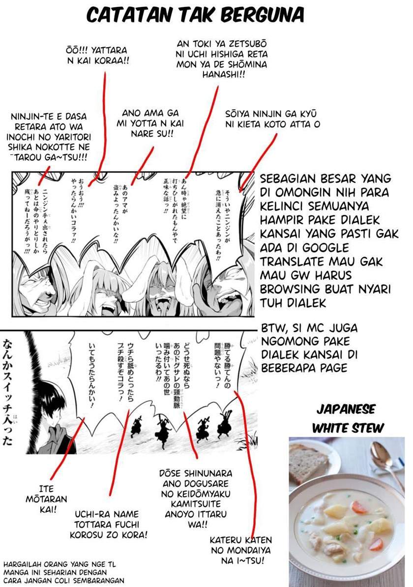 image-komik-yurufuwa-nouka-no-mojibake-skill-isekai-de-katarogu-tsuuhan-yattemasu-chapter-8-60/62