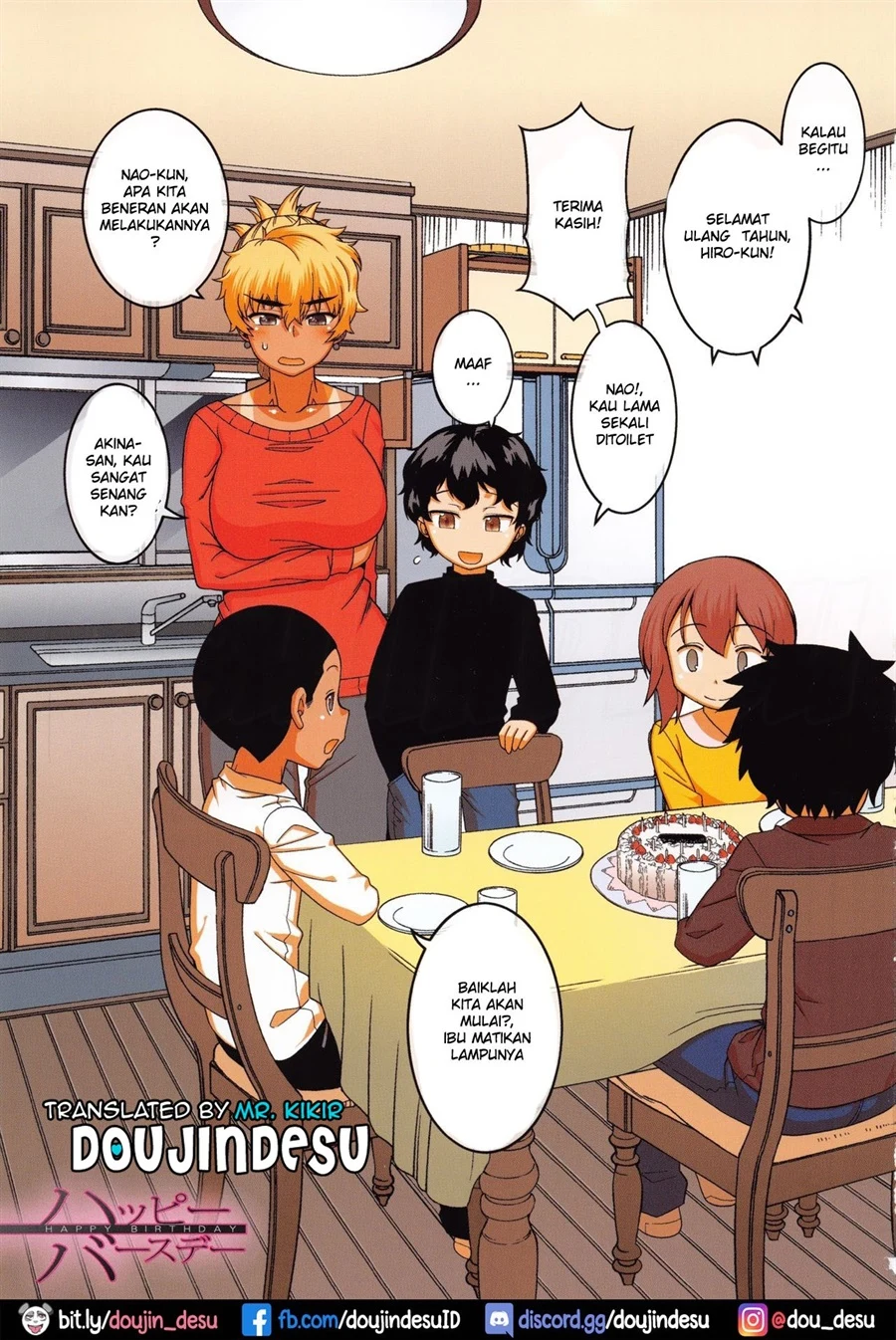 image-komik-yuujin-n-kun-chapter-01-4/43