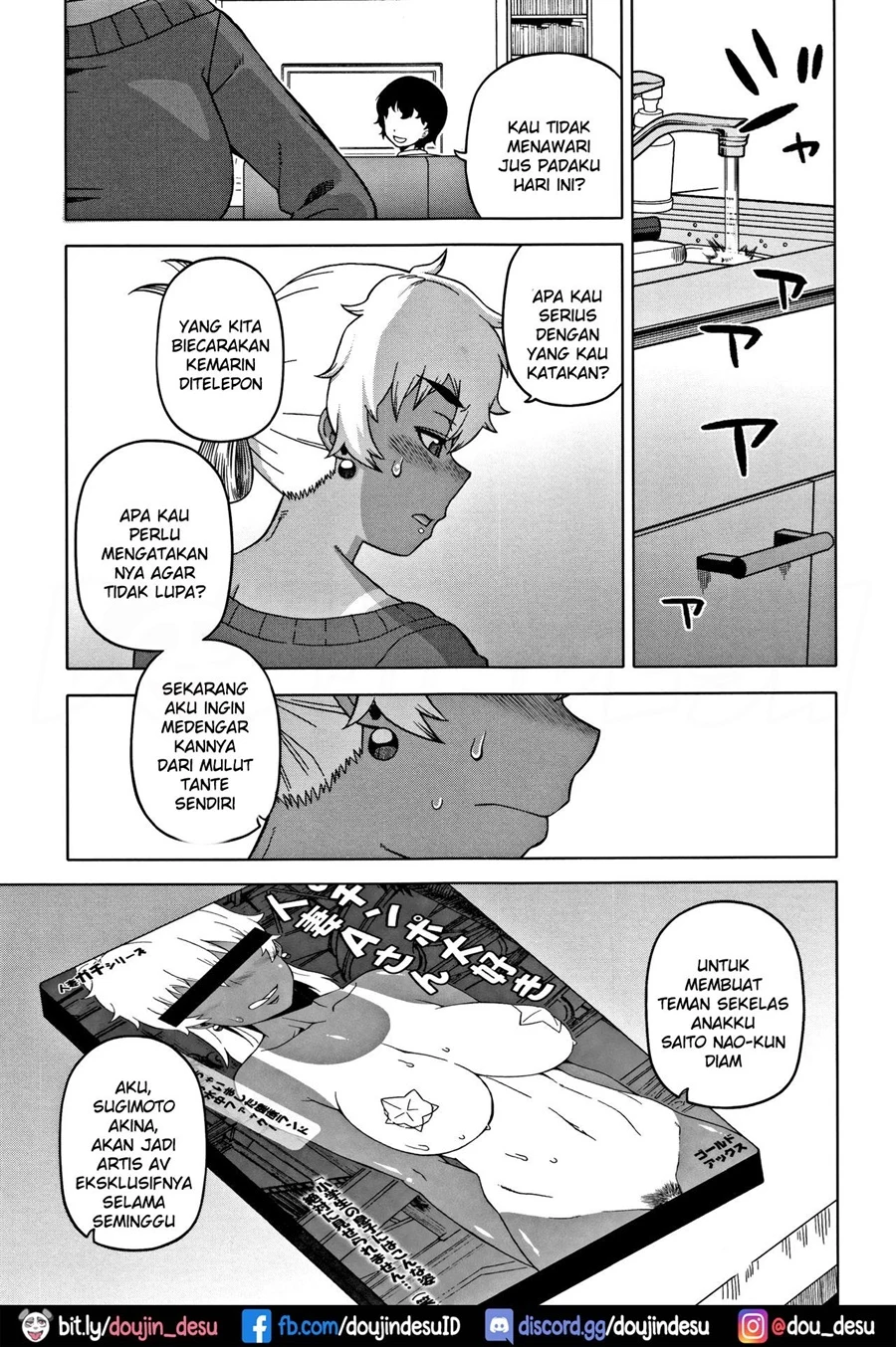 image-komik-yuujin-n-kun-chapter-01-14/43