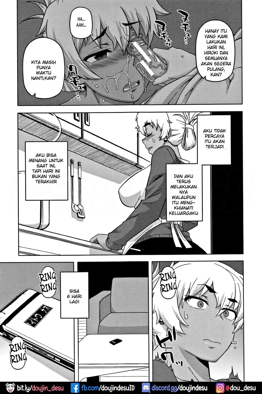 image-komik-yuujin-n-kun-chapter-01-20/43