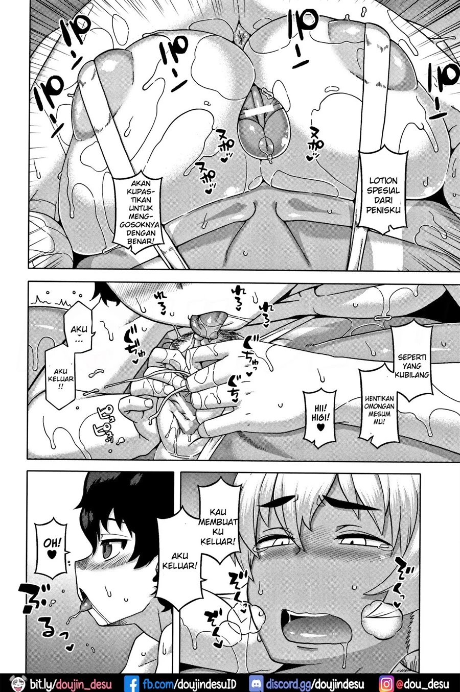 image-komik-yuujin-n-kun-chapter-02-13/35