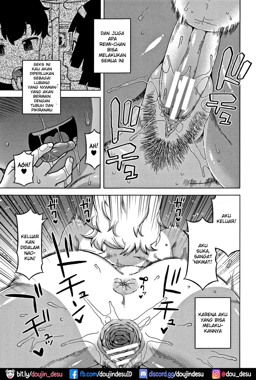 image-komik-yuujin-n-kun-chapter-03-32/38