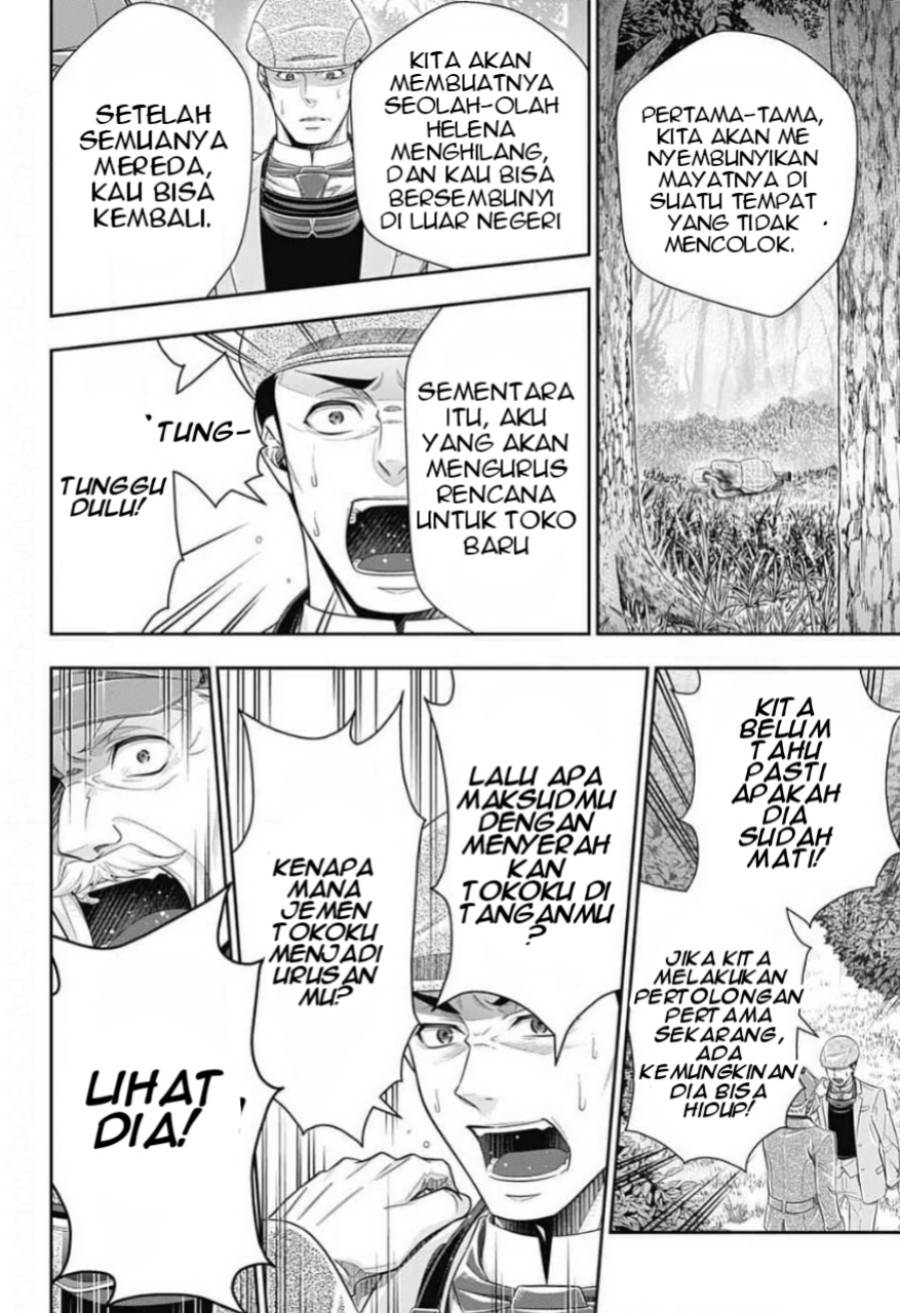 image-komik-yuukoku-no-moriarty-chapter-11-31/34