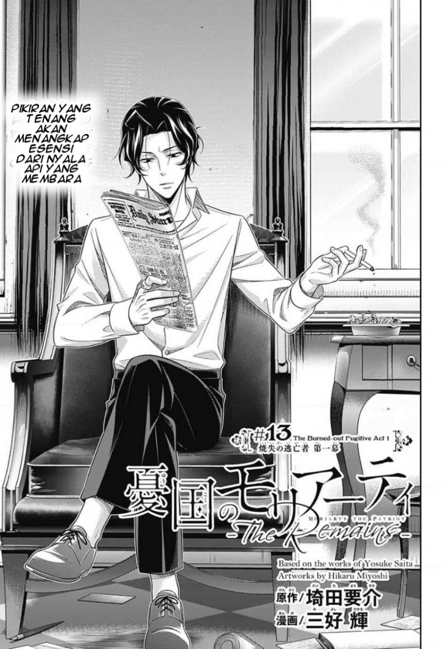 image-komik-yuukoku-no-moriarty-chapter-13-5/37