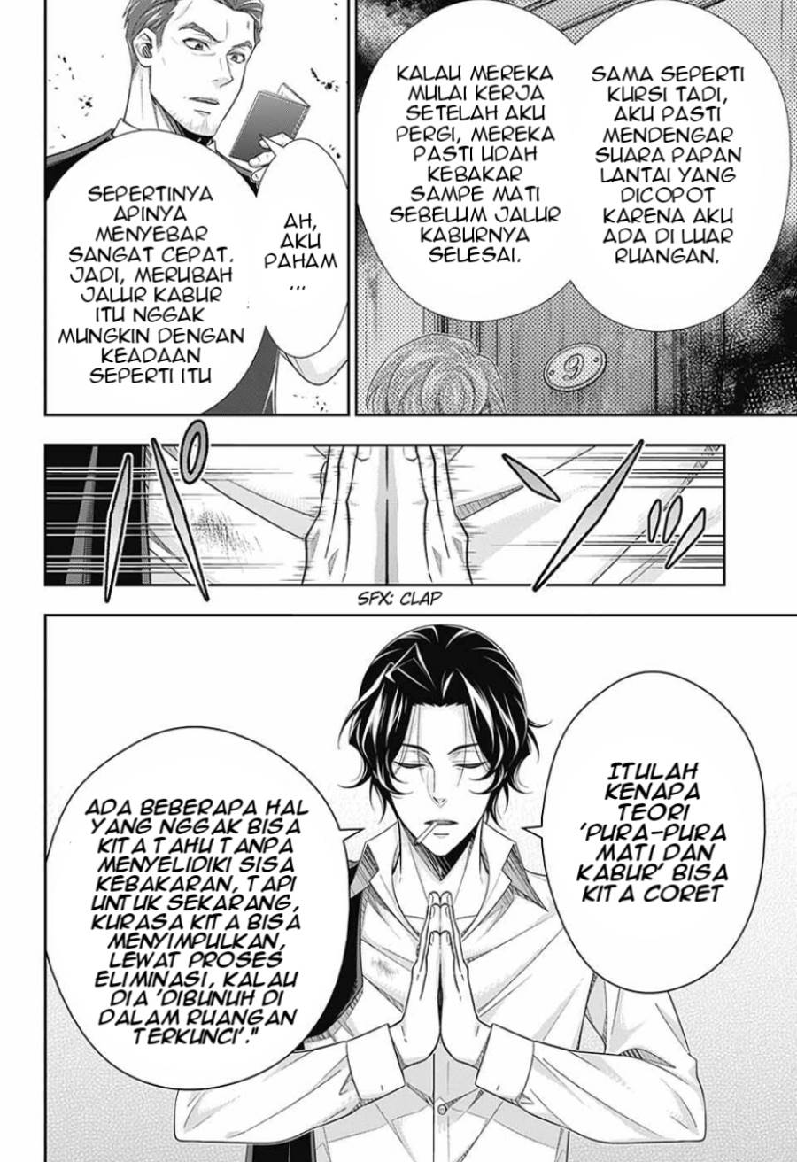 image-komik-yuukoku-no-moriarty-chapter-14-14/39