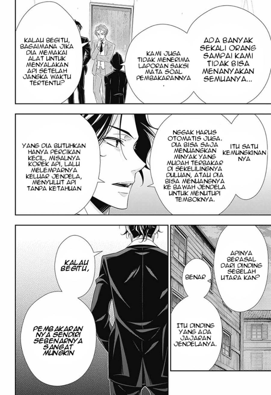 image-komik-yuukoku-no-moriarty-chapter-14-32/39