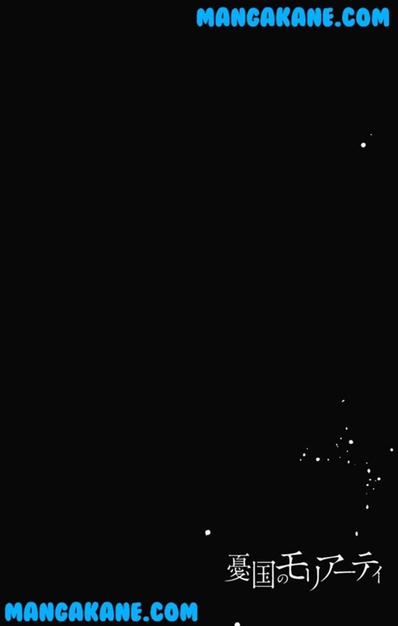 image-komik-yuukoku-no-moriarty-chapter-2-2/23