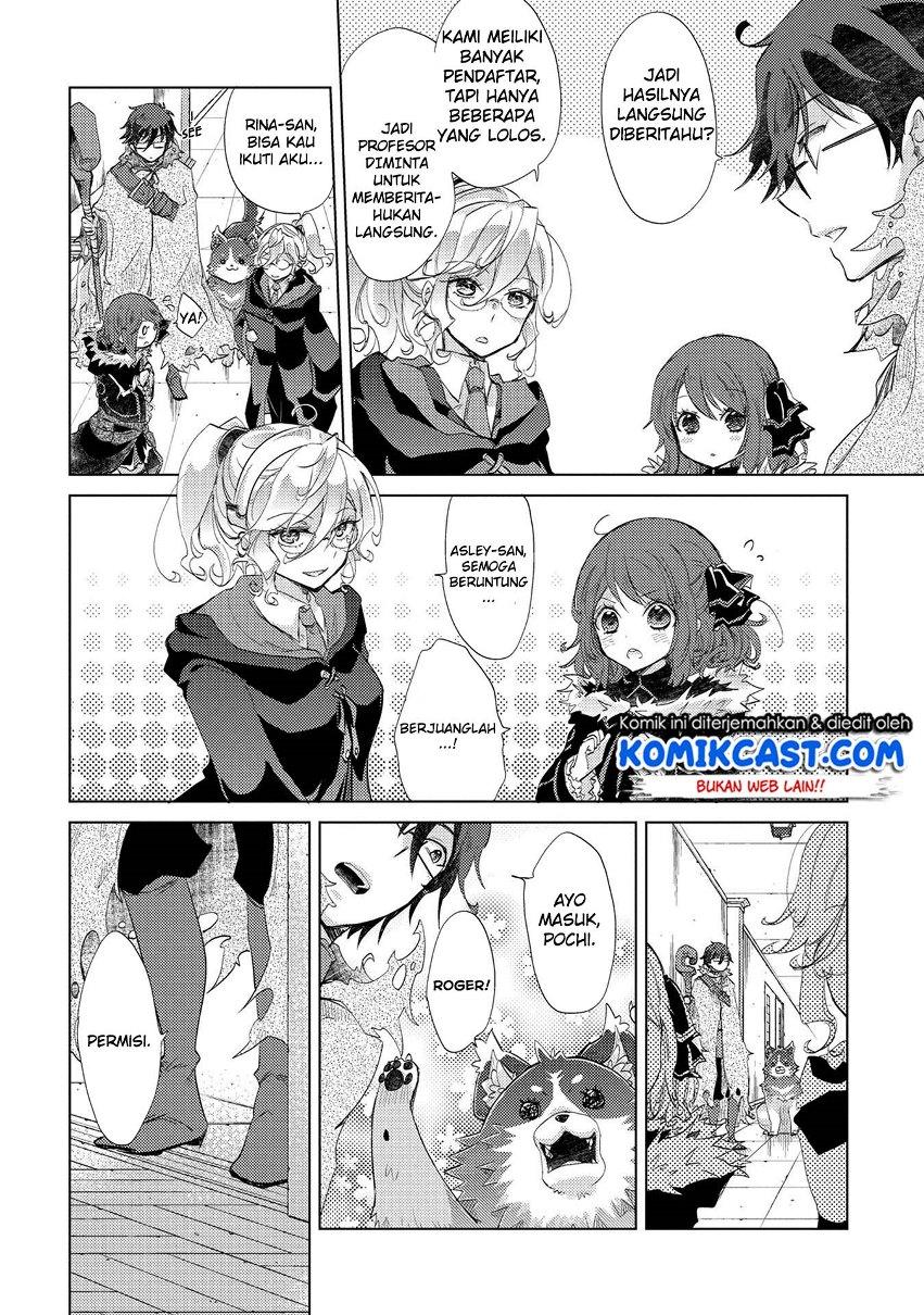 image-komik-yuukyuu-no-gusha-asley-no-kenja-no-susume-chapter-11-31/35