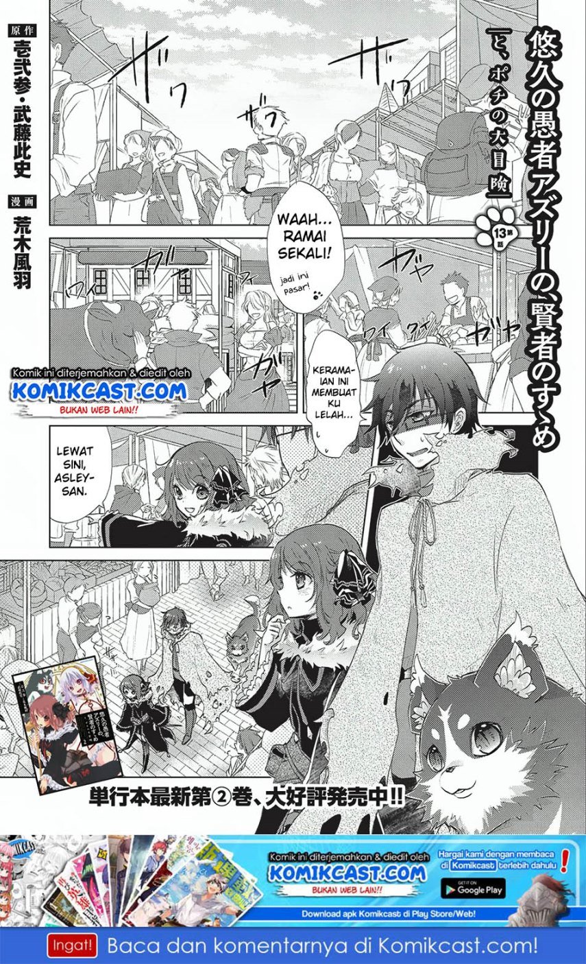 image-komik-yuukyuu-no-gusha-asley-no-kenja-no-susume-chapter-13-1/37