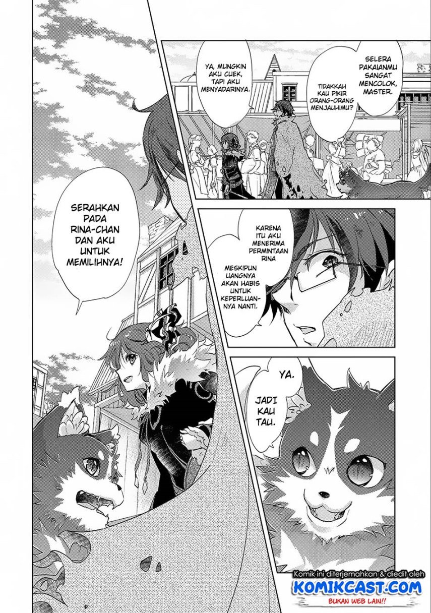image-komik-yuukyuu-no-gusha-asley-no-kenja-no-susume-chapter-13-2/37