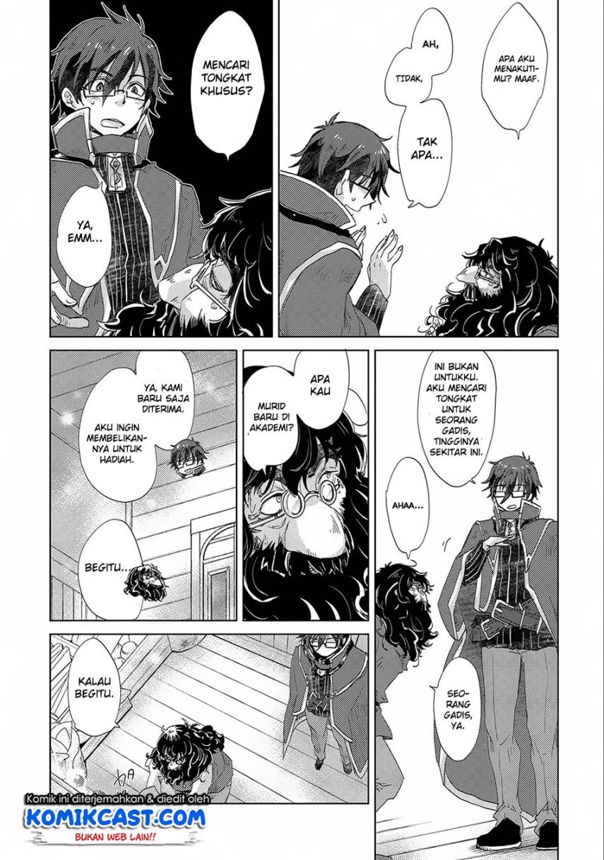 image-komik-yuukyuu-no-gusha-asley-no-kenja-no-susume-chapter-13-15/37