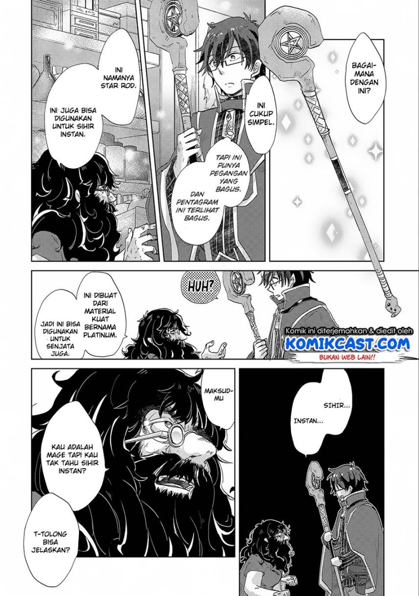 image-komik-yuukyuu-no-gusha-asley-no-kenja-no-susume-chapter-13-16/37