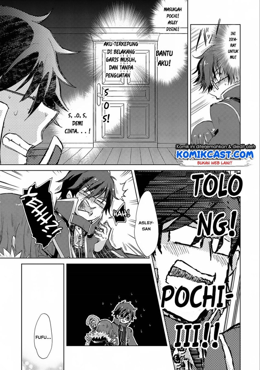 image-komik-yuukyuu-no-gusha-asley-no-kenja-no-susume-chapter-13-28/37